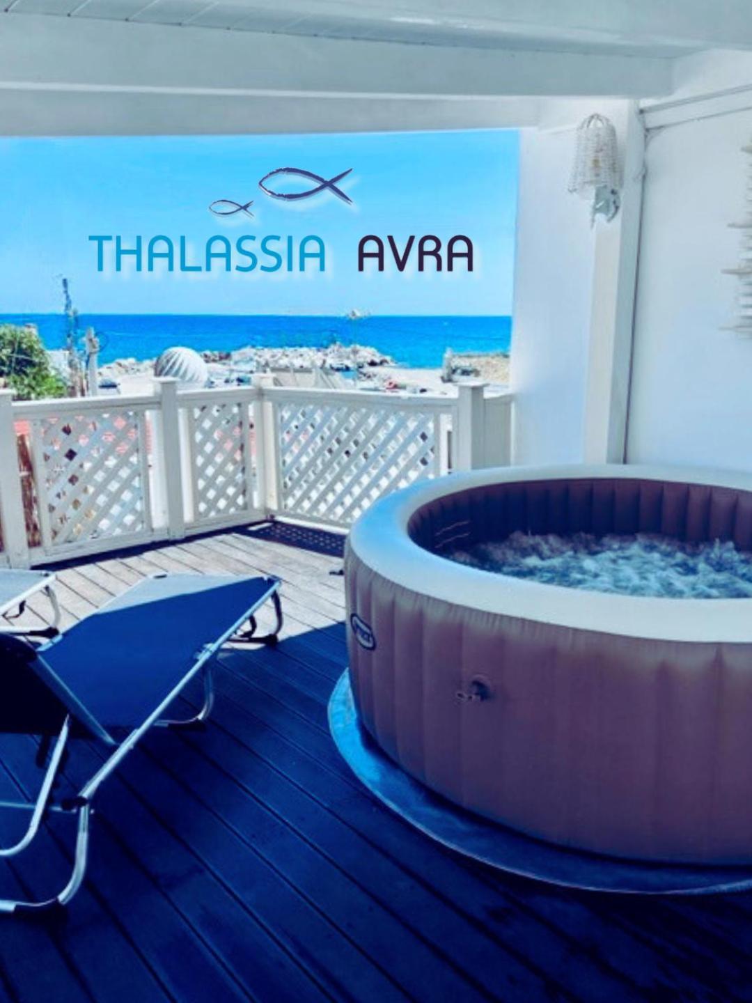 Thalassia Avra Stegna Beach Archangelos  Exteriör bild